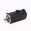 High Quality 3000RPM 250W AC Servo Motor